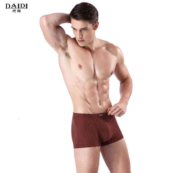 

men's new style underwear daidi with large quantity and high quality, Black;white