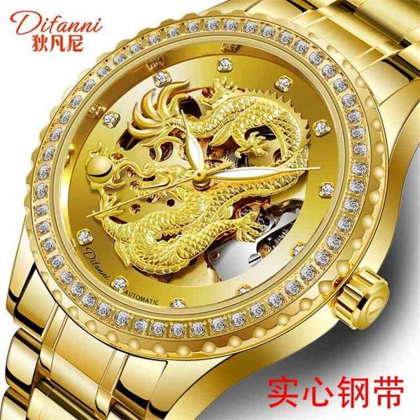 

automaton watch for swiss tiktok, Slivery;brown