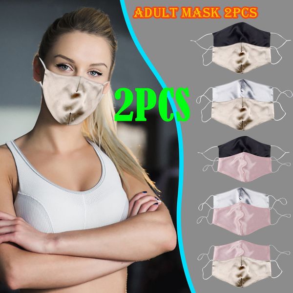 

mask 2pc fashion women silk masks breathable sliver gold pink dress mask summer women female masque decoration party