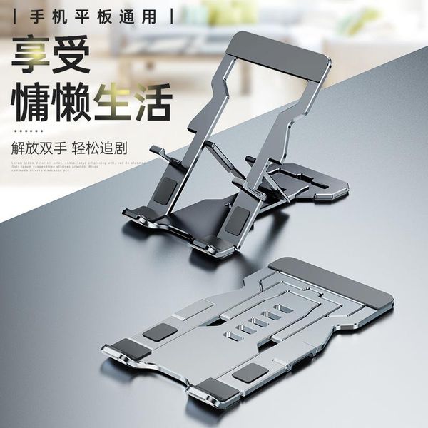 

cell phone mounts & holders aluminum alloy mobile holder stand ultra thin portable folding desklazy tablet