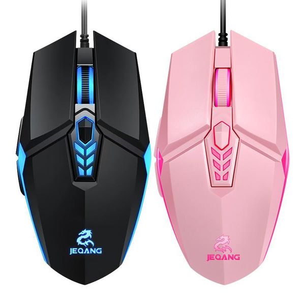 

mice jm-518 wired gaming mouse rgb colorful luminous deskcomputer competitive 6g