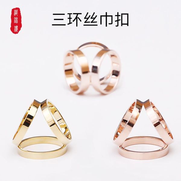 

scarves brocade house three ring silk scarf buckle button shawl decoration accessories fashion clasp, Blue;gray