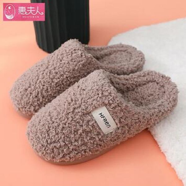 

autumn winter women men slippers bottom soft insole home shoes thick slippers indoor non-slip slide comfortable footwear shoe, Black