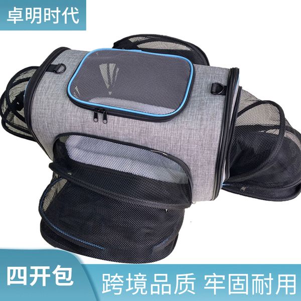

open four sides activity expansion pet going out portable bag, waterproof bag