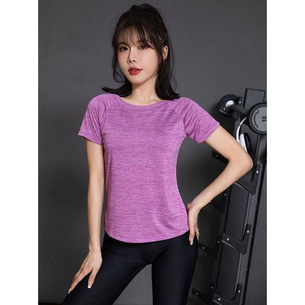 

yoga outfit women's sports t-shirts short-sleeved quick-drying wear elastic self-cultivation beauty back fitness running training