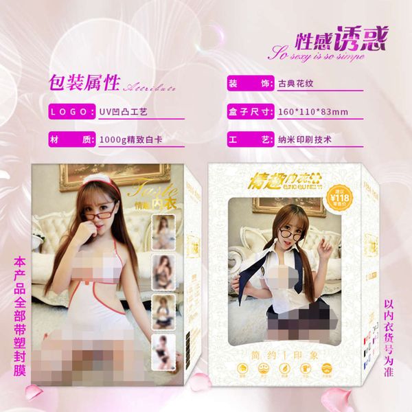 

splicing skirt split sling pajamas boxed underwear no one sold, Black;white