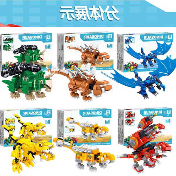 

assembled toys 6 in 1 dinosaur mecha model children's assembled small particles compatible with lego building blocks girls' boys&#