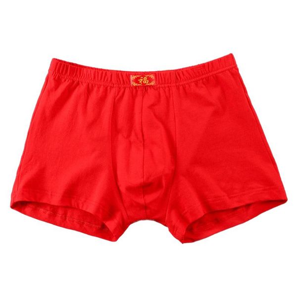 

underpants men's underwear pure cotton bright red boxer shorts, Black;white