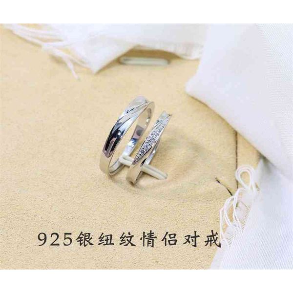 

s925 pure silver ring for men and women, Black