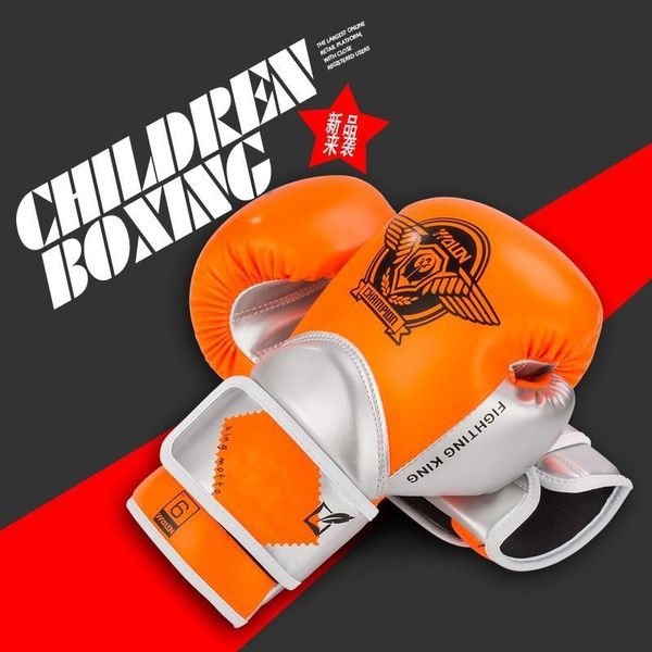 

Wulong sports children's boxing glove training