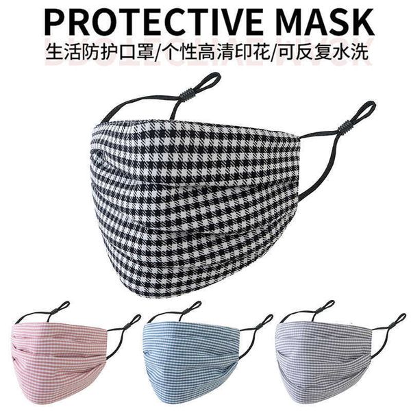 

cotton autumn and winter outdoor adjustable washing anti haze three-dimensional printed cotton mask