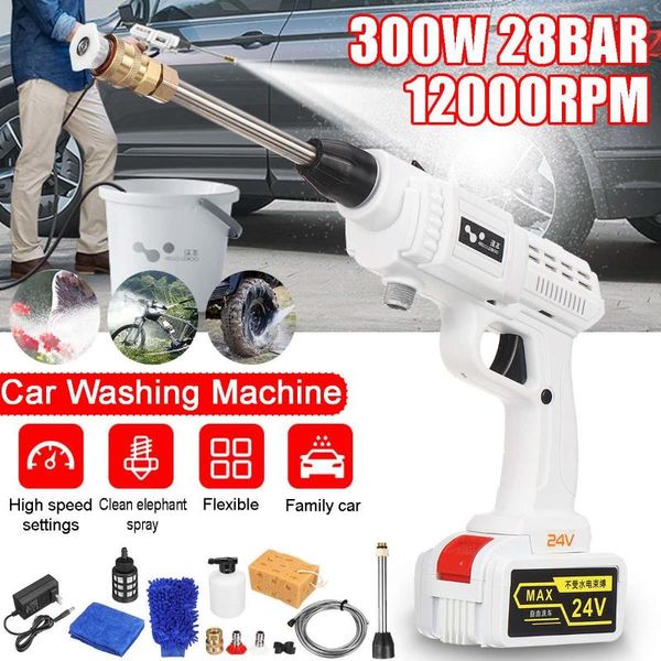 

car washer 24v 300w wireless high pressure gun handheld auto spray powerful garden water jet 5600mah battery