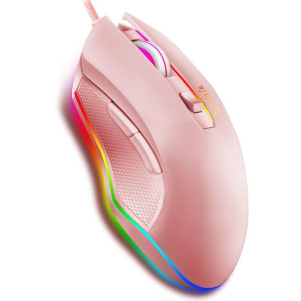 

mice wired gaming mouse, 7 programmable buttons, ergonomic rgb mouse with 16.8 b36c