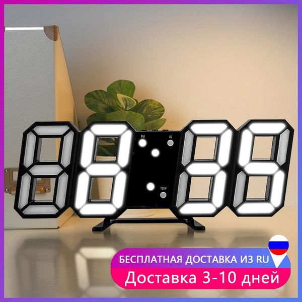 

wall clocks clock modern design home decor 3d led digital smart alarm calendar temperature snooze electronic table watch desktop