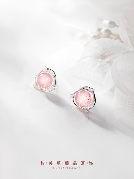 

sweet pink crystal earrings small girl crystal fresh