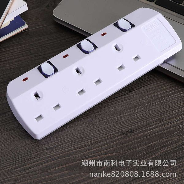 

socket row british standard conversion plug 3-position patch panel
