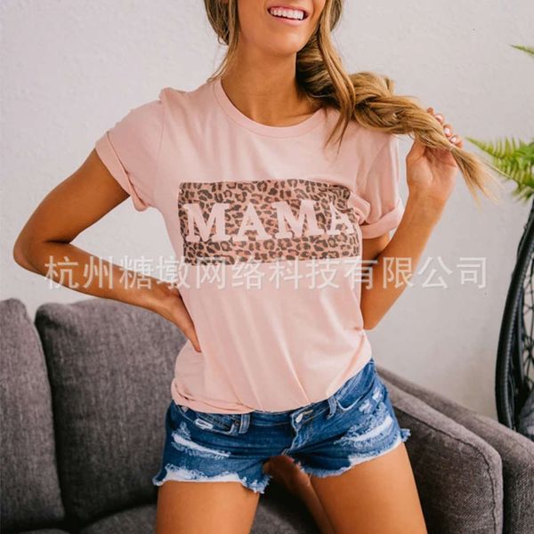 

women's t-shirt 2021 short sleeve round neck mother's day letter printed spring l357, White