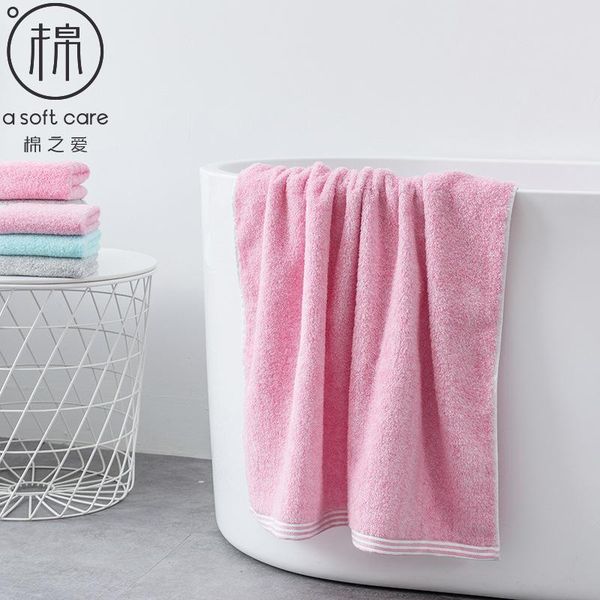 

love of cotton twistless yarn bath towel men and women bibulous gift 70 * 140 cm