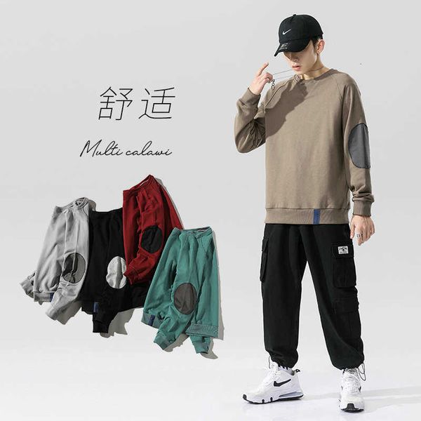 

2021 early spring leisure round neck sweater youth men's pullover fashion brand handsome loose coat, Black