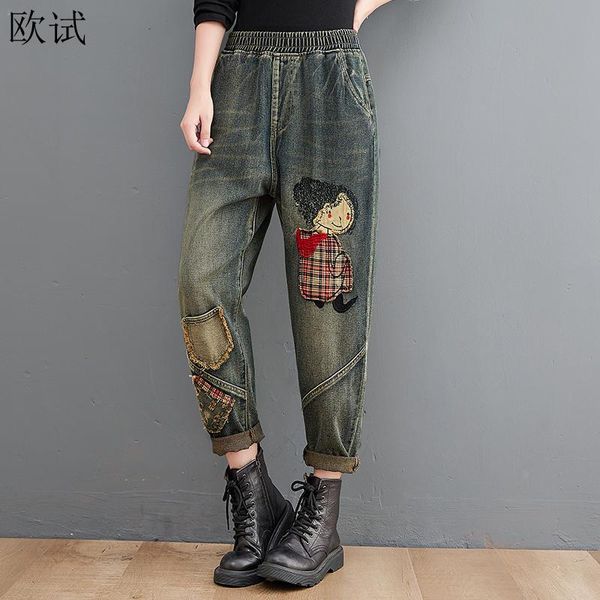 

women's jeans high waist women vintage embroidery harem woman casual oversized denim pants ladies arrival fashion femme 2021, Blue
