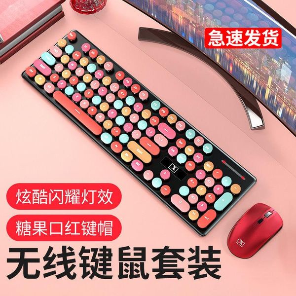 

keyboard mouse combos n620 wireless and set rechargeable lipstick girl heart whisper notebook office.