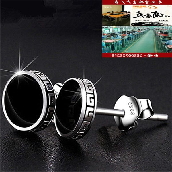 

earrings korean fashion net red personalized oil drop fashion simple and domineering men's earrings, Golden