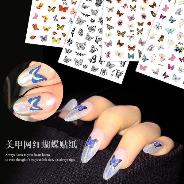 

nail art butterfly sticker ins wind 3d waterproof cute 3d1, Yellow