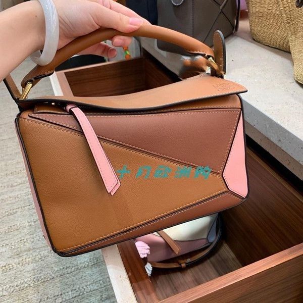 

luo yiwei geometric bag