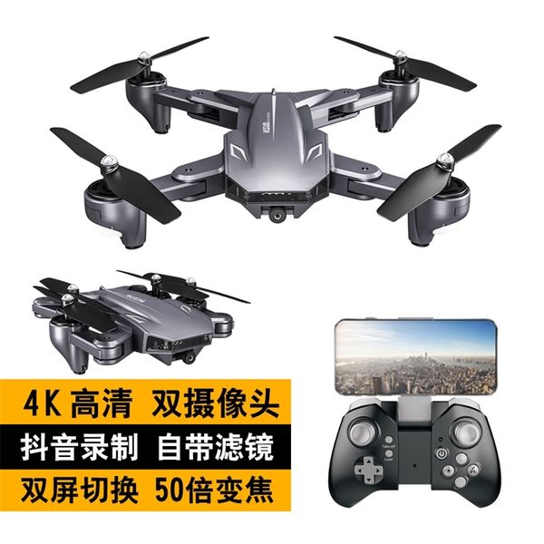 

xs816 4k uav dual p aerial 50 times zoom model long endurance four axis remote control aircraft