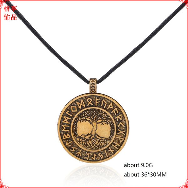 

new arrival stainless steel tree of life pendant necklace 2 colors vintage for women necklace birthday gift, Silver