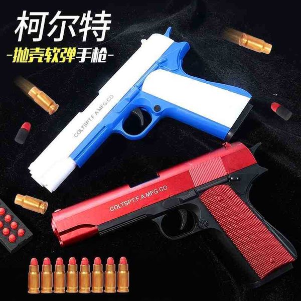 

the same tiktok shell soft transparent glock toy simulation, the loaded gun.