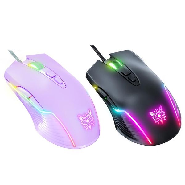 

mice 6400dpi optical usb wired gaming mouse 7 buttons gamer computer rgb lightf