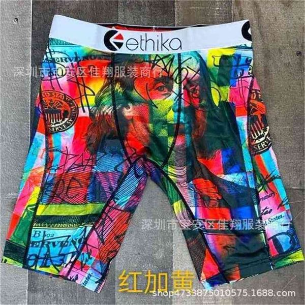 

summer men's swimwear designers boxer brief beach shorts cartoon shark face trunk swimming short pants riding biker quick dry sports