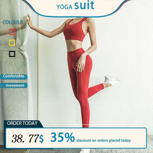 

yoga outfit clothing suit women's crossover beauty back quick-drying clothes leggings two-piece 2 piece set women