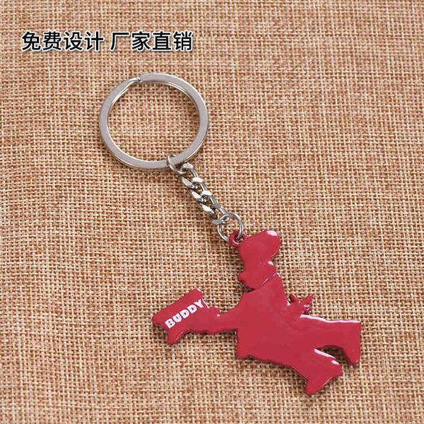 

metal keychain creative keychain gift advertisement small gift pendant, Silver