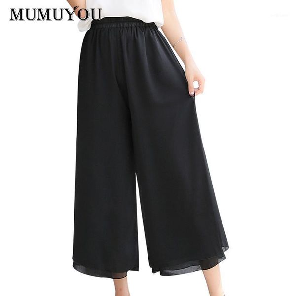 

women's pants & capris women thin wide leg chiffon loose ankle length solid mid waist elastic straight trousers office lady 201-853, Black;white