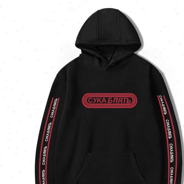 

men fashion oversized pullover women hoodies costume casual hooded, Black