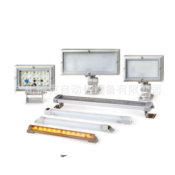 

korea q-light klight qmfln500 oil resistant industrial grade led working lamp