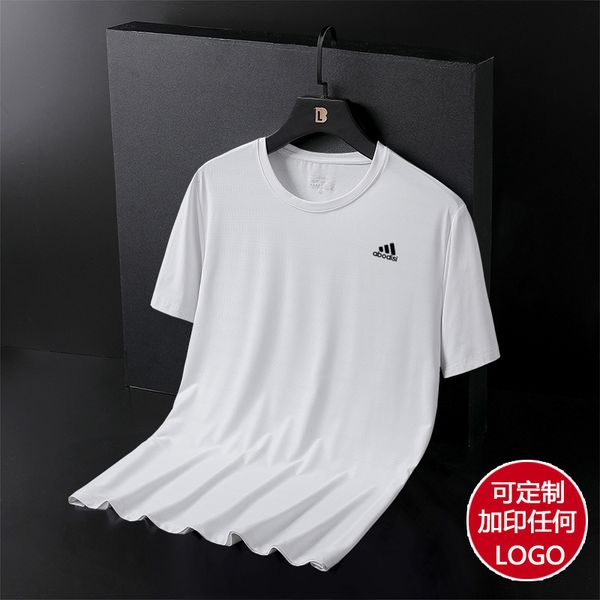 

summer thin elastic ice mh short t-shirt men's fast drying loose large casual running half sleeve t-shirt, Black