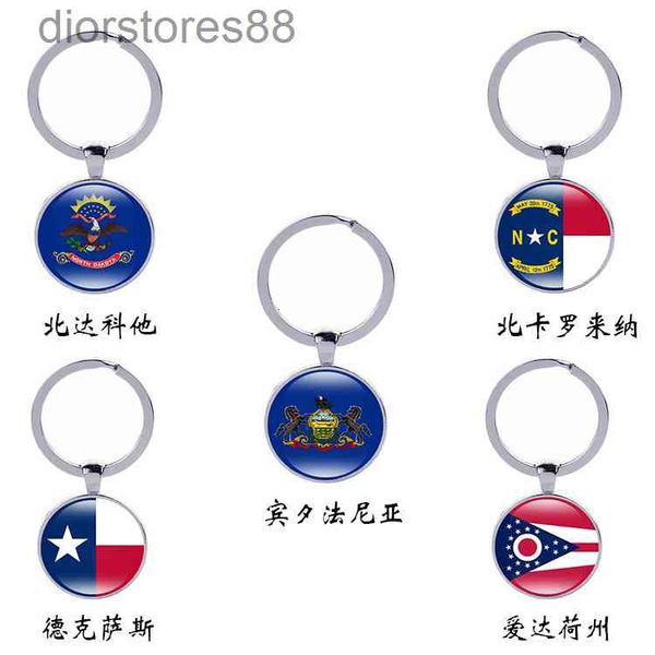 

key chain selling zinc alloy in texas, ohio and north dakota, Silver