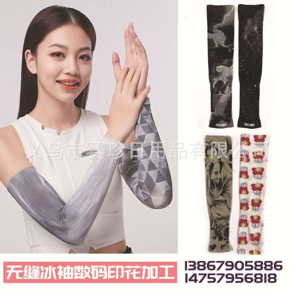 

prevent bask in cuff yiwu 3d seamless ice sleeve digital printing