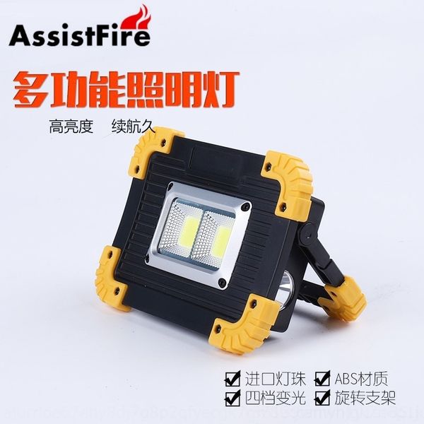 

bynv cob work outdoor camping led strong outdoor portable flashs torches projection light charging portable emergency light projection lamp