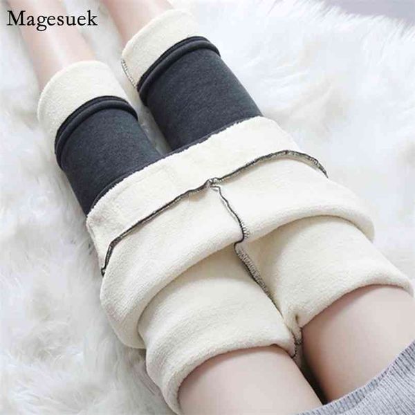 

autumn winter thicken warm pants women outer wear plus velvet high stretch casual swearpants trousers pantalon 11526 210512, Black;white