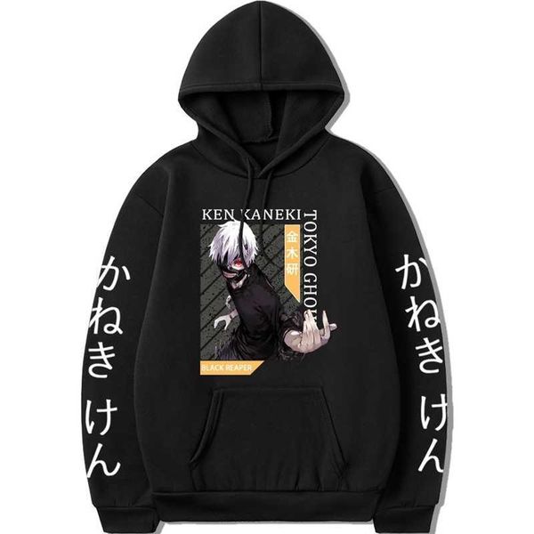 

hoodies2021 tokyo ghoul printed casual fashion loose men's and women's hooded sweater, Black