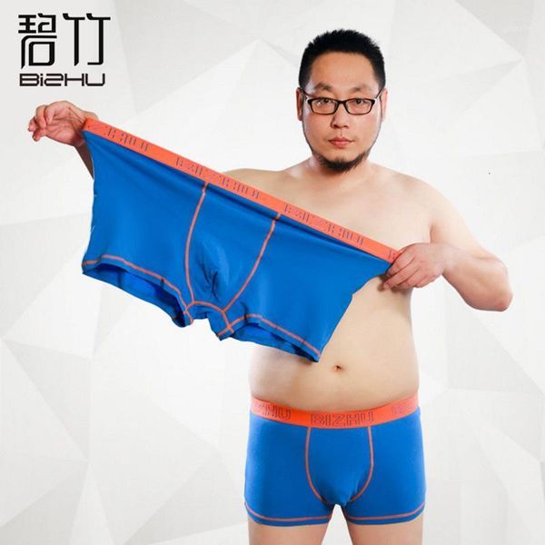 

underpants plus size style men's boxers summer breathable sweat elastic absorbing u convex youth cotton underwear1 p1we, Black;white