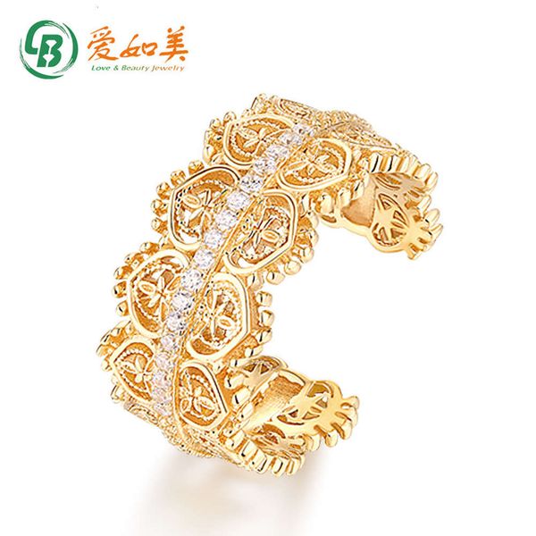 

light luxury jewelry s925 pure silver natural style european heart-shaped knitting lace fresh lady flower ring, Black