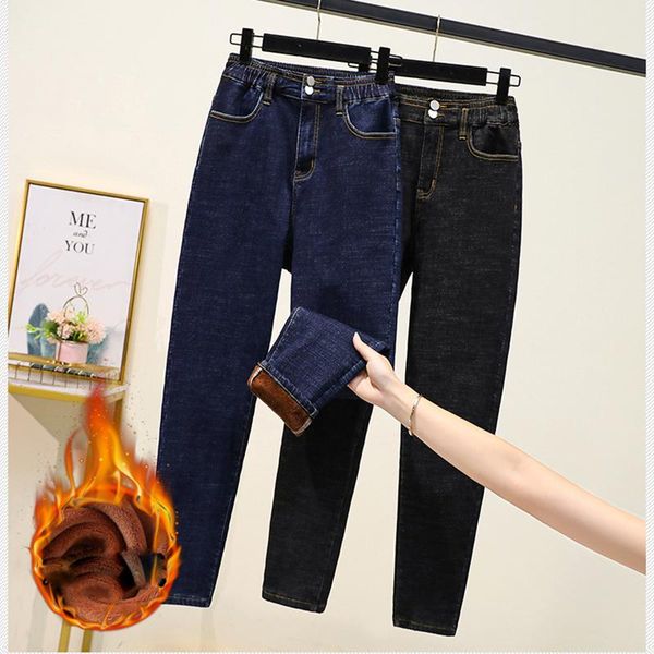 

winter female fleece skinny jeans high waist stretch denim pencil pants velvet warm woman elastic plus size women's, Blue