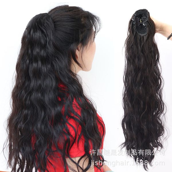 

long women's clip ponytail false braid fluffy corn perm wig piece net red hip hop small curly hair, Black;brown