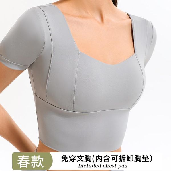 

yoga outfit women gym clothes shirts breathable women's t-shirts fitness shirt sports bras short t-shirt wear