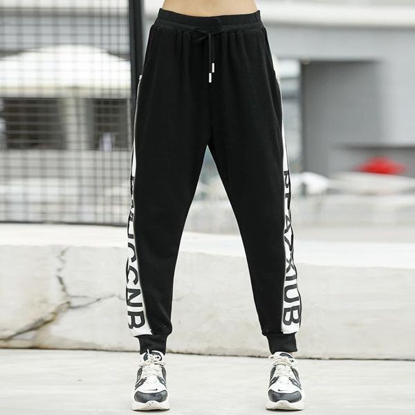 

women's pants & capris fairynatural spring autumn letters print harem trousers female fitness casual pantalons women elastic waist loos, Black;white